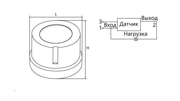 Датчик движения SEN27/LXР03 230V 25А IP44 фотоэлемент белый Feron